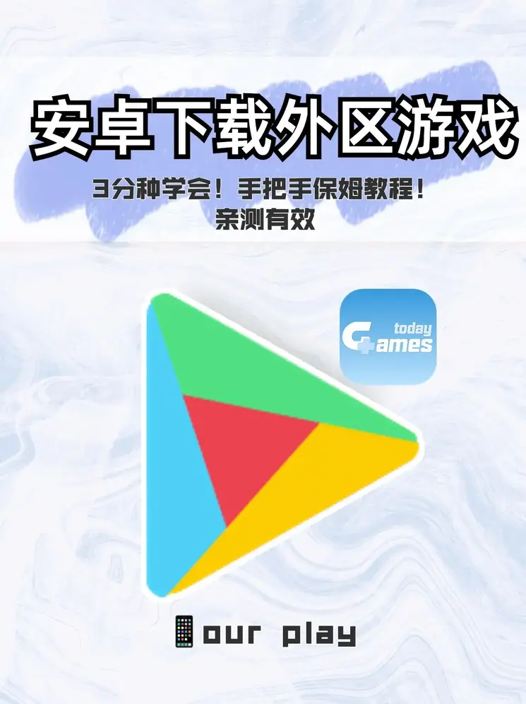 奇异果体育下载截图0