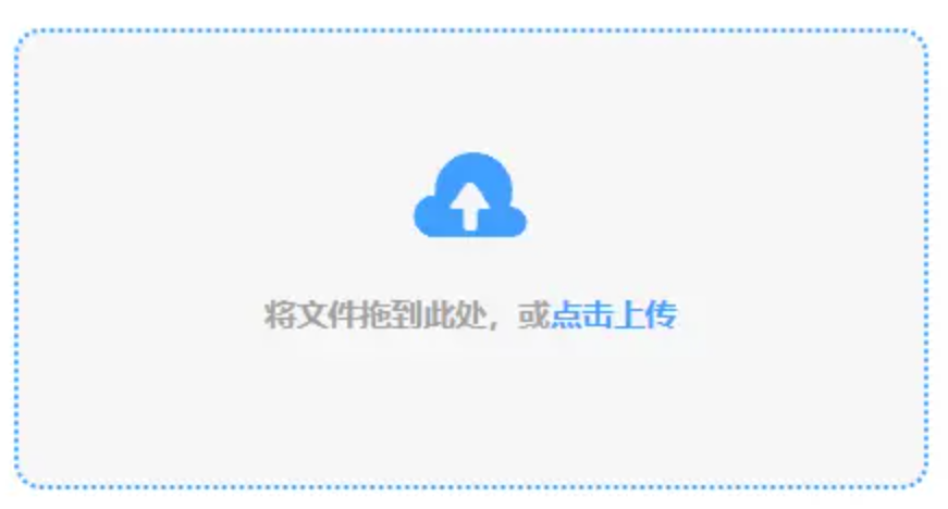 奇异果体育下载使用讲解 - 添加文件